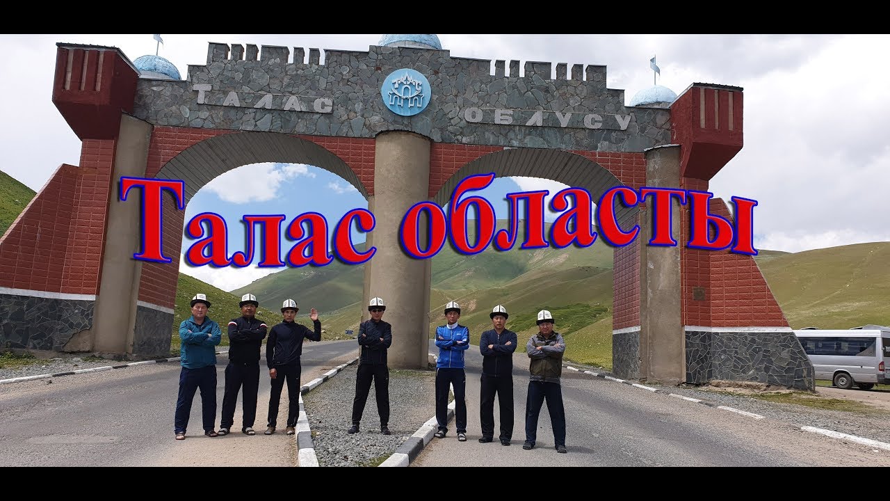 Манас авторазбор мазда