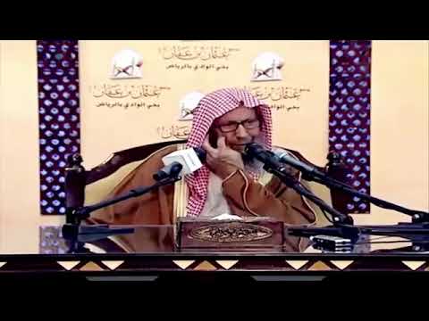 حرص الشيطان على إضلال بني آدم وبيان ضلال المدعو حسون الشيخ صالح اللحيدان