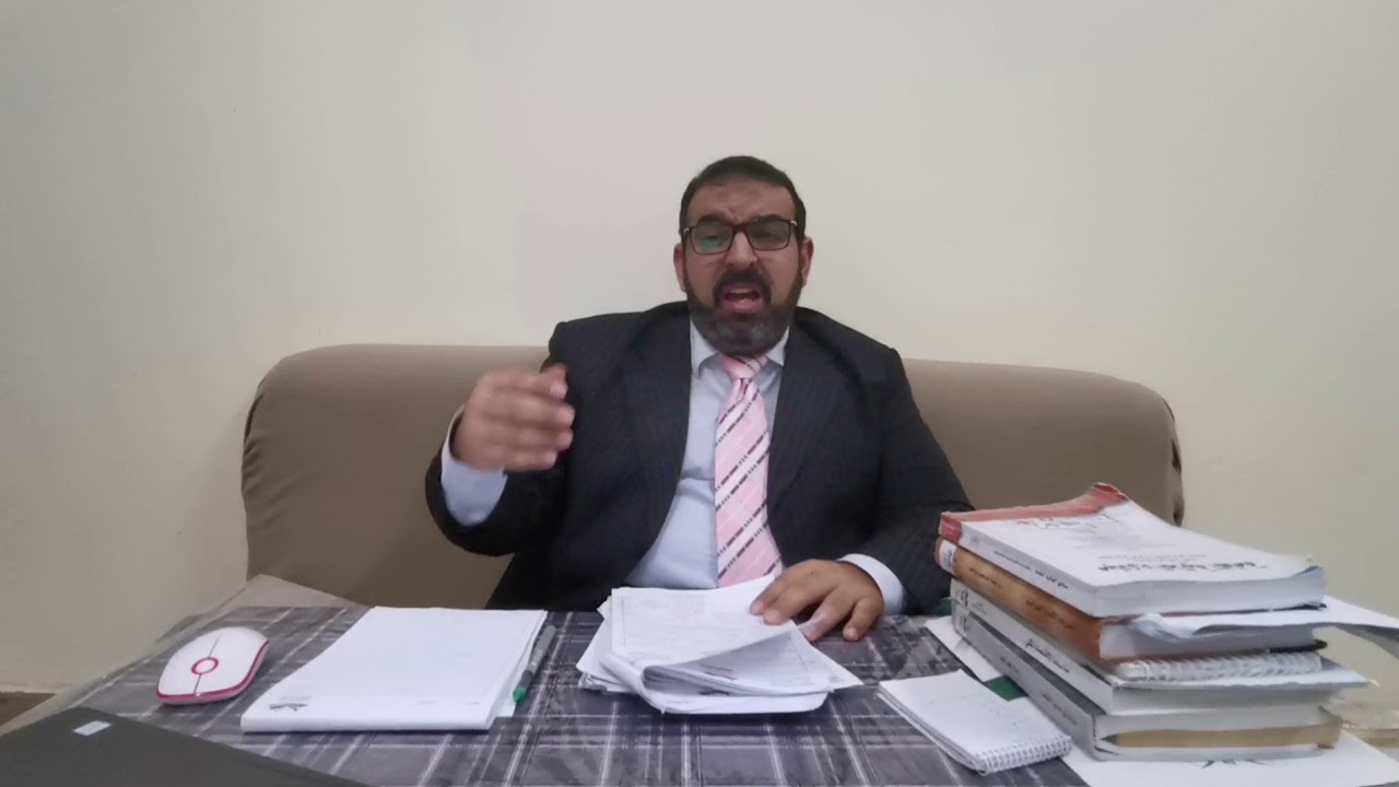 مراحل الموازنة العامة للدوله