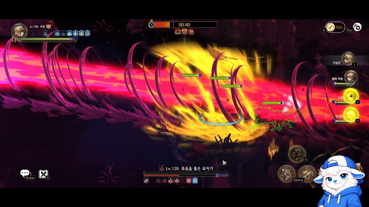 [별이되어라2: 베다의 기사들] 절망, 그럼에도 우리는 ⦁ 별되2 떡상 기원 119일차 | 무편집 무과금 일일숙제