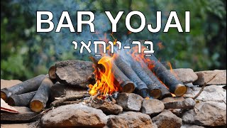 BAR YOJAI SUBTITULOS ESPAÑOL HEBREO FONETICA SHABAT - LAG BAOMER