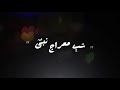 #Haider haider#WhatsApp status#Imran abbasmanqabat#panjtanoffical Mp3 Song