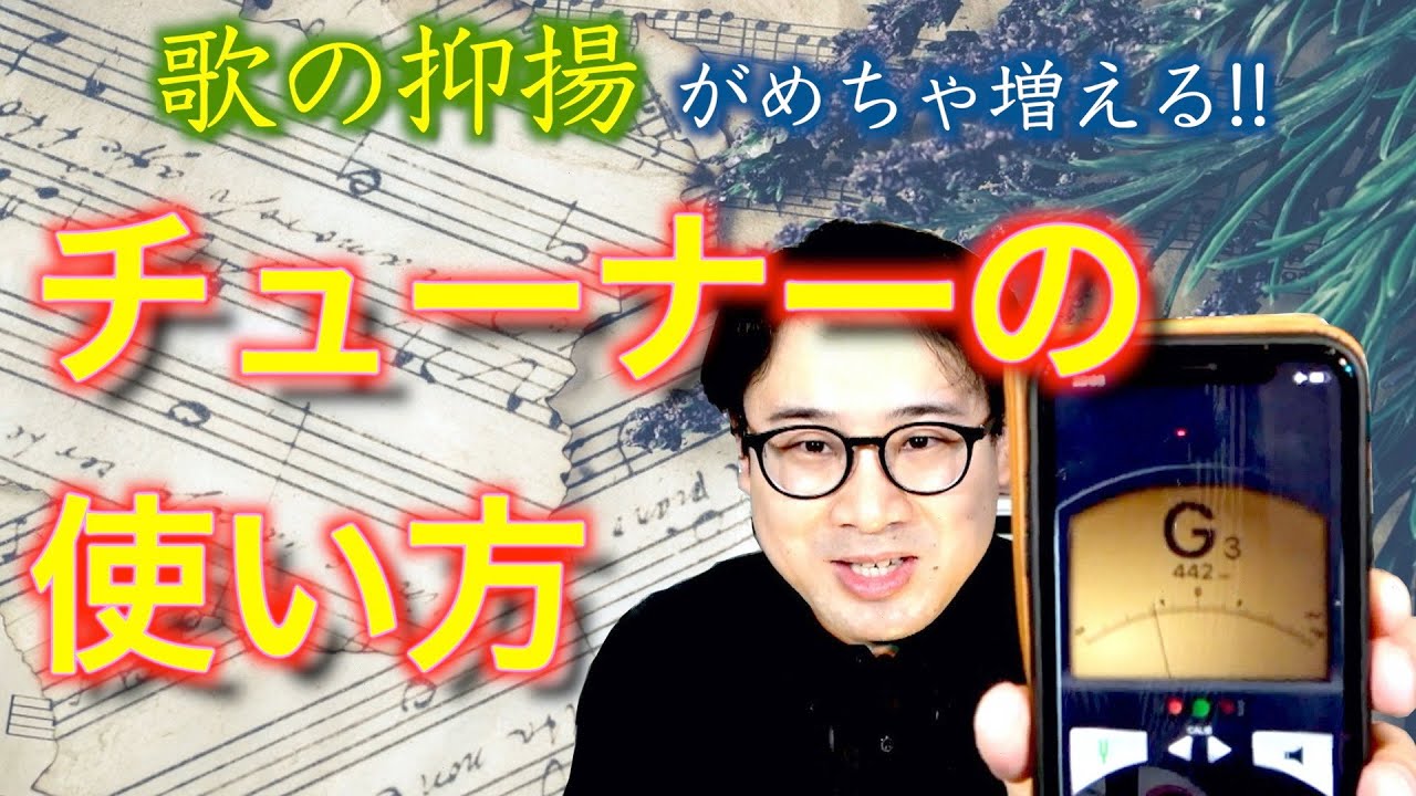 リラ工房　ライアー + 教則本、電子チューナーなど【練習用】 ライアー 教則本 - 三創楽器店 (公式オンラインショップ)