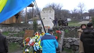 Холодний Яр - 39 (13.04.2014)