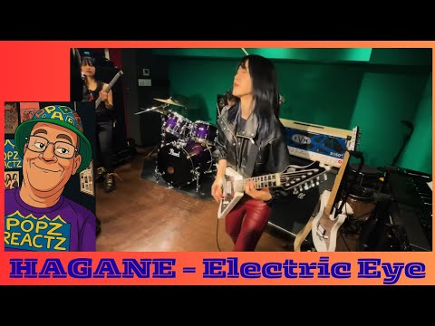 Getting Heavy!! \ HAGANE -【Cover】Judas Priest / Electric Eye \ Reaction!!!