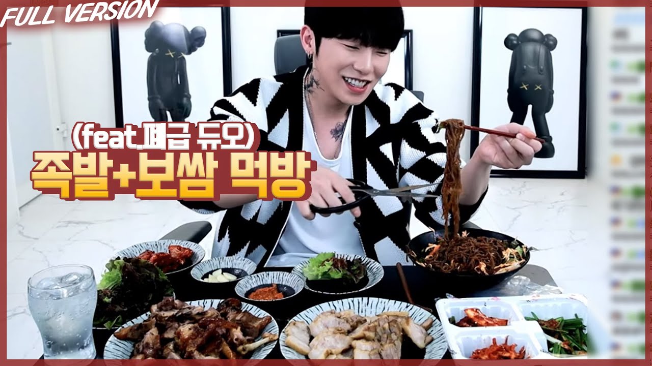 보쌈+족발+어머니가 준 양념게장 먹방 (feat.폐급 듀오)