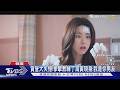 8月韓劇／丁海寅《我的荒糖戀愛》一次上12集甜爆! 宋江退伍後首作《四手聯彈》倒數｜TVBS新聞 @TVBSNEWS01