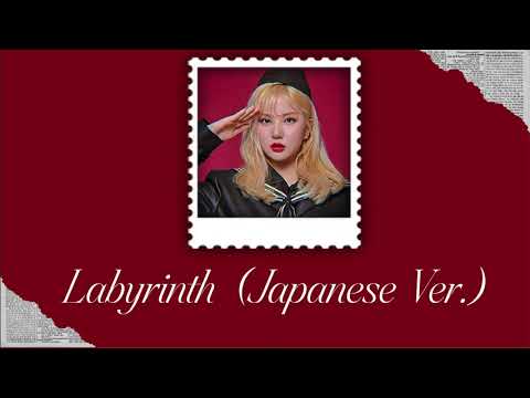 여자친구! GFRIEND PLAYLIST ALL JAPANESE SONGS ✿˚ ༘ ⋆｡♡˚