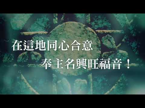 工人的禱告 mp4