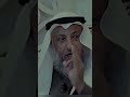 الحديث القدسي يا ابن آدم إنك ما دعوتني ورجوتني غفرت لك على ما كان فيك ولا أبالي