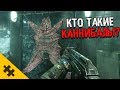 ЛЮДОЕДЫ - В METRO EXODUS. Как заманивали людей? КОВЧЕГ - БАЗА КАННИБАЛОВ