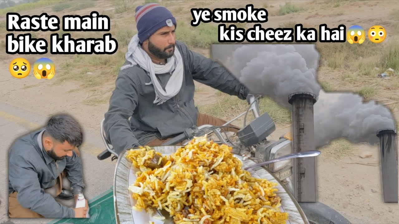 Kharab Raste Raste main bike kharab ho gai | tando adam sy tando allahyar ka safar ...