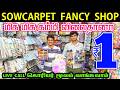 Fancy Item, Jewellery, Cosmetics, Hair Accessories, Bangles, Earrings Cheap Best Price in Sowcarpet