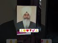 #radha soami baba ji 🙏❤️🙏#radha swami ji #rssb#dera beas#rssb shorts #shukrana #@SimranbhatlaBhatla