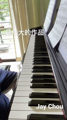 Jay Chou 最伟大的作品 l WsheN Music Studio