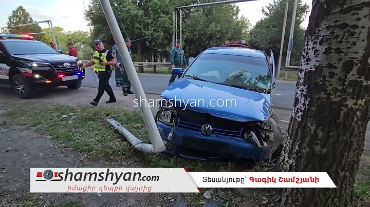 Opel Zafira-ն բախվել է գազատարին, Volkswagen-ն էլ՝ էլեկտրասյանը