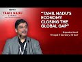Tamil Nadu's Economy Closing The Global Gap, Says Brajendra Navnit, IT Secretary