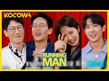 Running Man EP675 Highlights | Part 1 | KOCOWA+