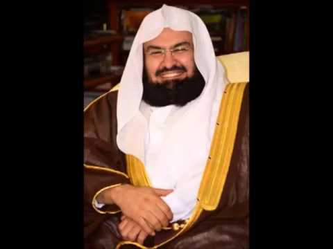 sourate al baqara du cheikh abderrahman soudais en mp3