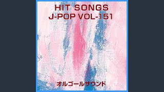Download Lagu Please Stay With Me (オルゴール) - Please Stay With Me (Music Box) Download Lagu Please Stay With Me (オルゴール) - Please Stay With Me (Music Box)
