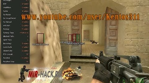 Новый BH4x Public 2017 чит для CSS V89, V90 бесплатно Update!