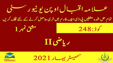 AIOU Solved Assignments | 248 | MATHEMATICS-II | Assignment No 1 | Metric | Spring 2021