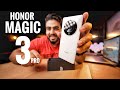 و اخيرا تجربة اول موبايل من هونر بخدمات جوجل🔥| HONOR Magic 3 Pro