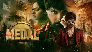 Medal - Full Movie | Sports Drama | Jayy Randhawa, Baani Sandhu | Maneesh Bhatt | Punjabi Movie