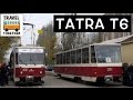 Проект "ТРАМВАИ РОССИИ" выпуск 9. Модель Tatra T6 | Project "TRAMS IN RUSSIA" part 9. "Tatra T6"