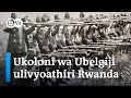 Kumbukumbu Ya Ukoloni Wa Ubelgiji Nchini Rwanda DW Kiswahili Kumbukumbu Ya Ukoloni Wa Ubelgiji Nchini Rwanda DW Kiswahili