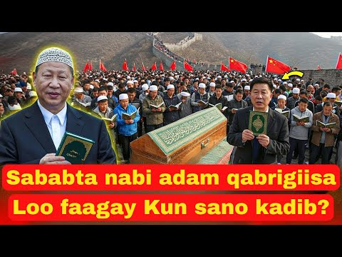 Maxaa Sababay In Kun Sano Kaddib La Faago Qabrigii Nabi Aadam CS Maxay Malaaigtu Ku Sameysay