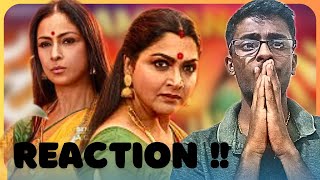 Amman Song - Video REACTION!! | Aranmanai 4 | Sundar.C | Tamannaah | Raashii Khanna | Hiphop Tamizha