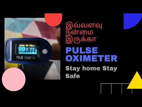 how-to-use-finger-pulse-oximeter-in-tamil-/-do's-and-dont's-/stay-safe/-how-it-works||-covid19||