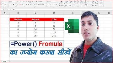 Power Formula in Microsoft Excel in Hindi | Square a Number in Excel | Cube a Number in Excel