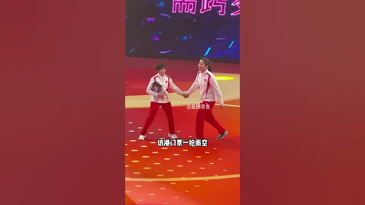 被香港特首親自接見，被大佬爭相合影，全紅嬋才是真正的紫微星 - 天天要聞