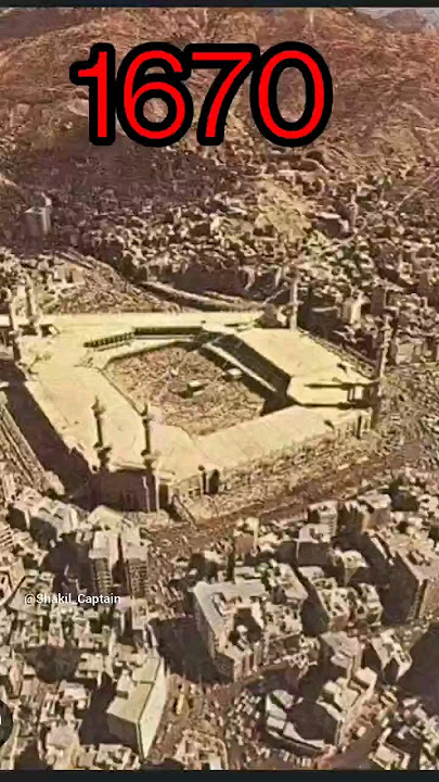 1670 Vs 2024 Kabba Sharif 🕋#kabbasharif #makhamadina #islamic #shortvideo