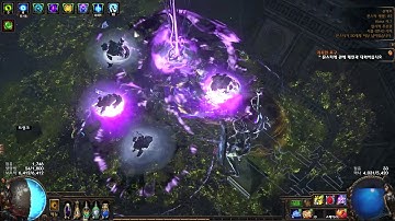 [3.12] Occultist Archmage Hexblast (5 curses)