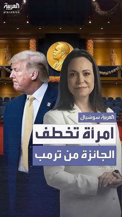     ..         
 - نشر قبل 43 دقيقة