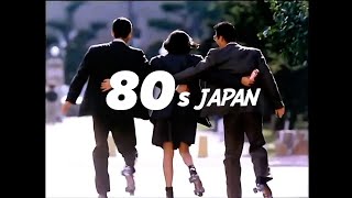 I Feel Coke88edit Ver