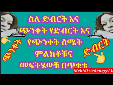 ቪዲዮ: የአለምአቀፍ VHF የጭንቀት ድግግሞሽ ምንድነው?