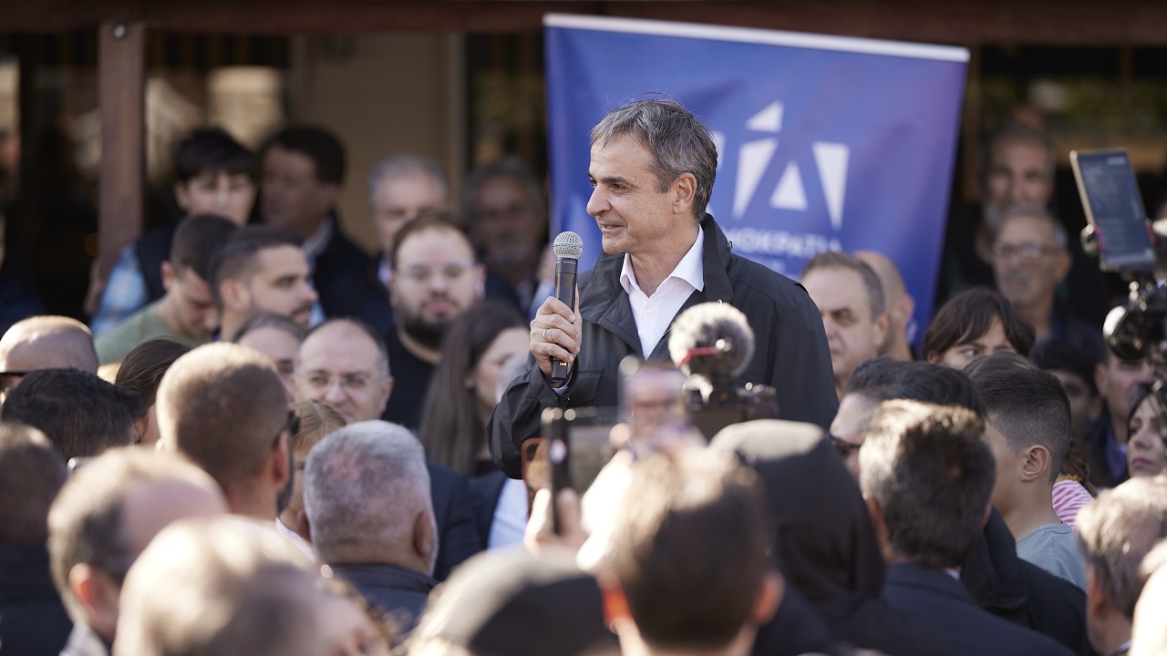 Ομιλία Κυριάκου Μητσοτάκη σε συγκέντρωση πολιτών στο Νέο Αγιονέρι Κιλκίς – Video