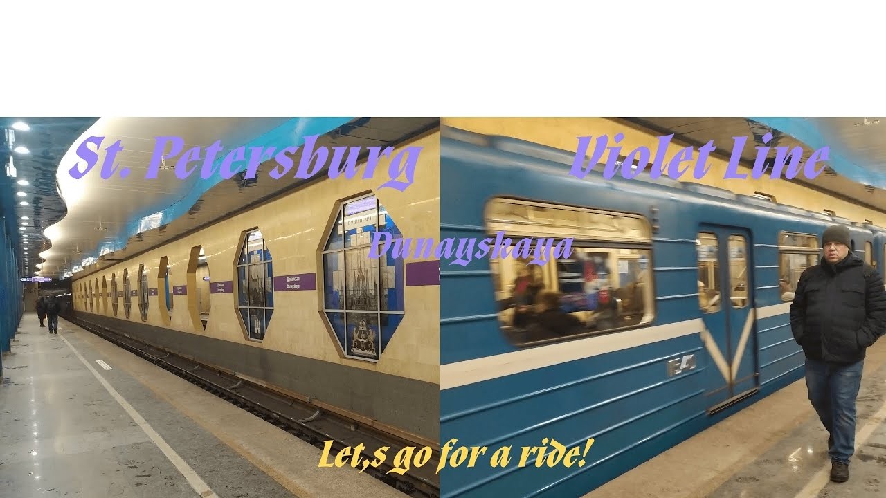 Metro station Dunayskaya,Leningrad (St.Petersburg)- interior view,arrival and departure of the train