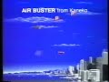 Batman  air buster genesis 30 second tv commercial 1991