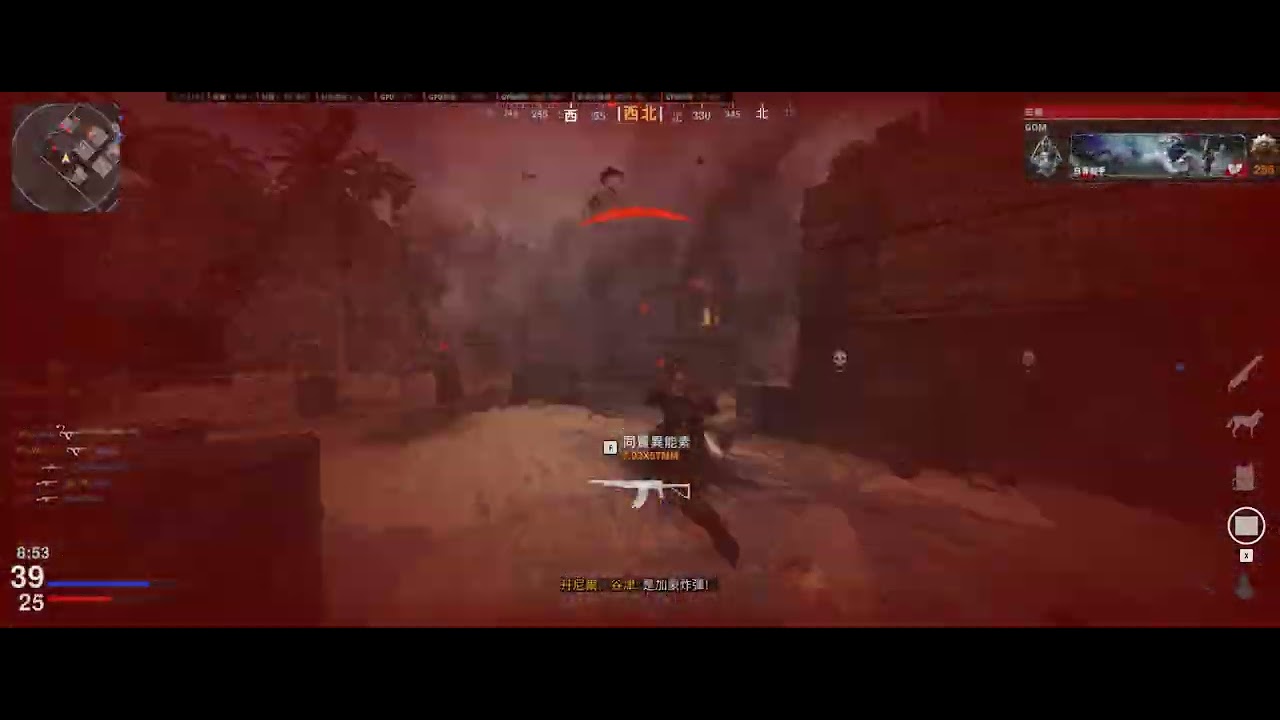COD Vanguard(X DOOM(O - YouTube