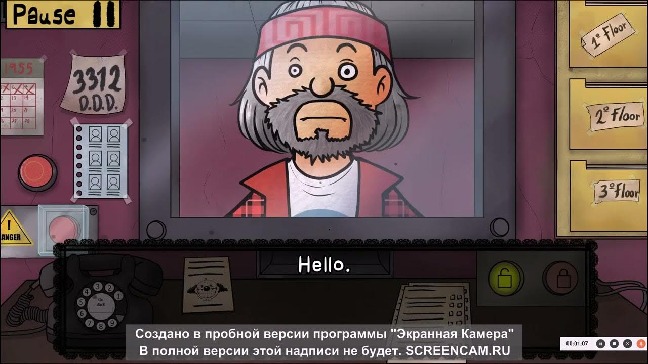 Это не мой сосед честер. Честер рэпер. Дружелюбные соседи. Сосед. Это не мой сосед честер.