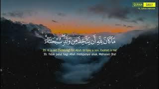 Surah Maryam - Ismail Annuri