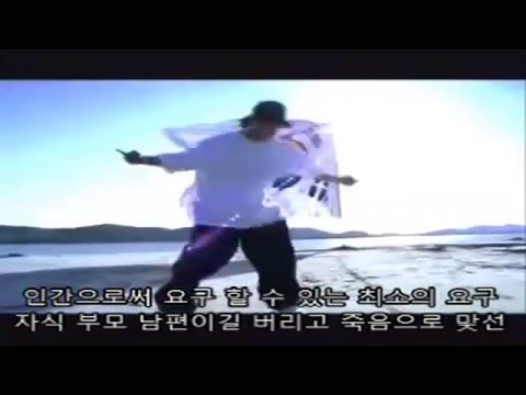 C 엠MC스나이퍼 솔아솔아 푸르른 솔아