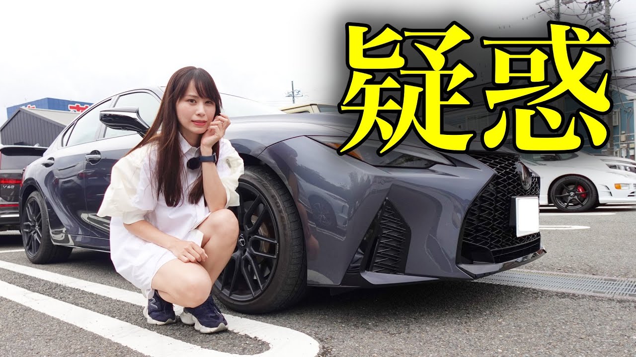 車庫整理　2〜3日で売れなかったら処分します。 maxresdefault.jpg