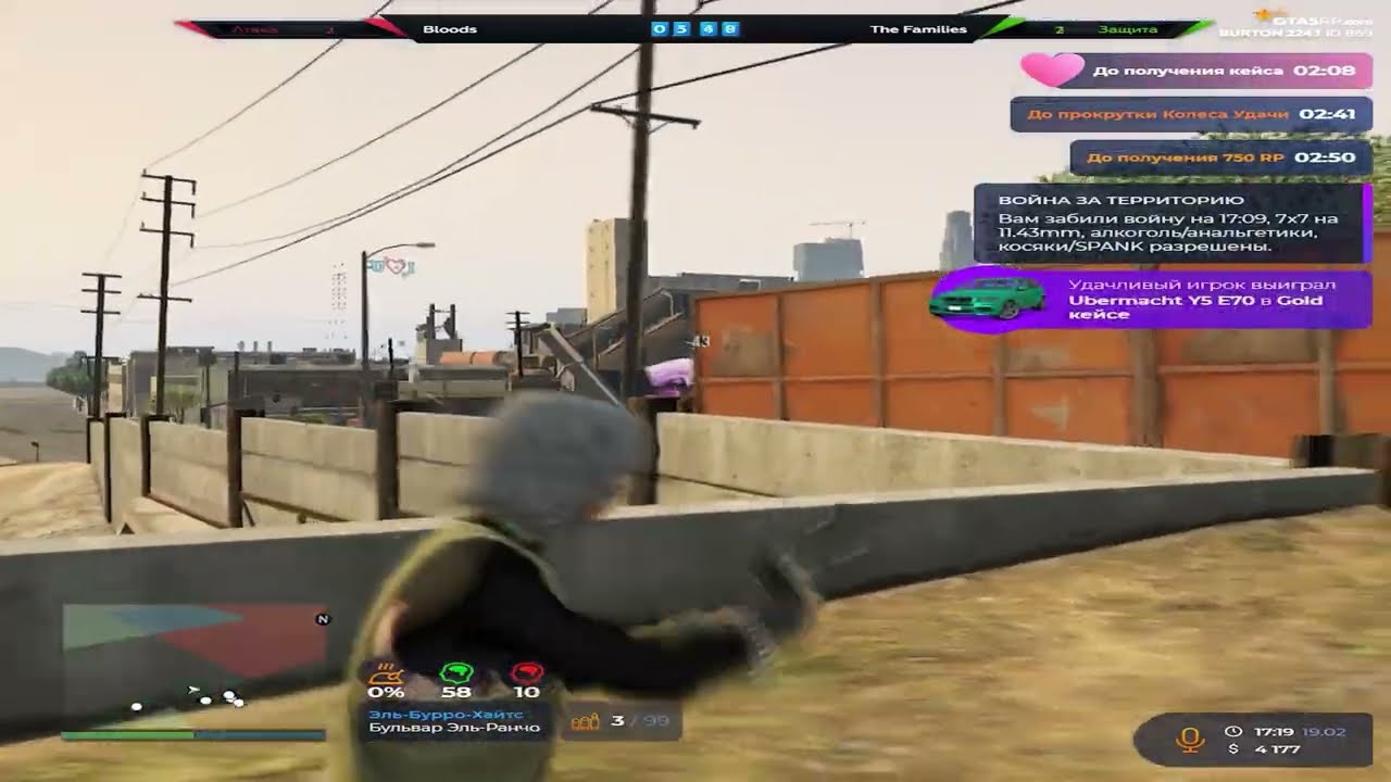 мальчик-красавчик / prod 