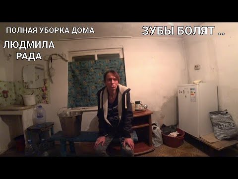 Видео: Има ли нужда люлка от мрежести страни?